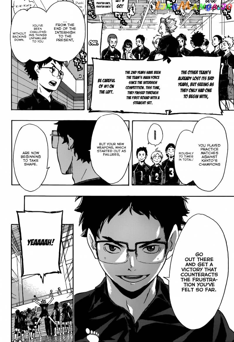 Haikyuu!!, Chapter 99 image 15
